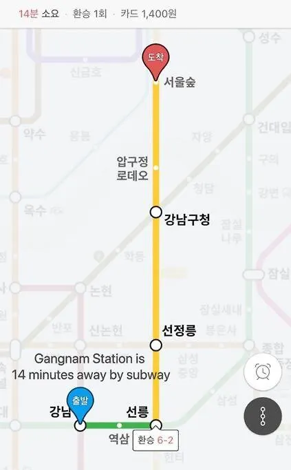 Apartamento Stay Roah 주차 1대 무료 Seul