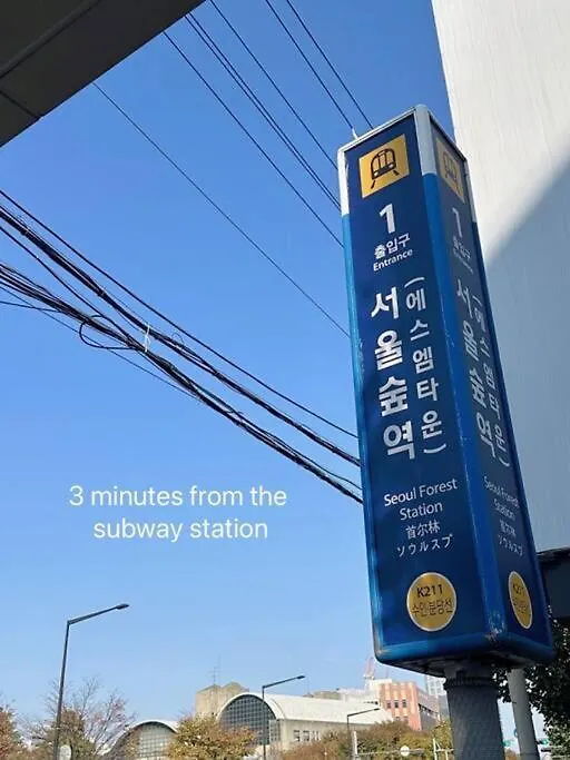 Apartamento Stay Roah 주차 1대 무료 Seul Coreia do Sul