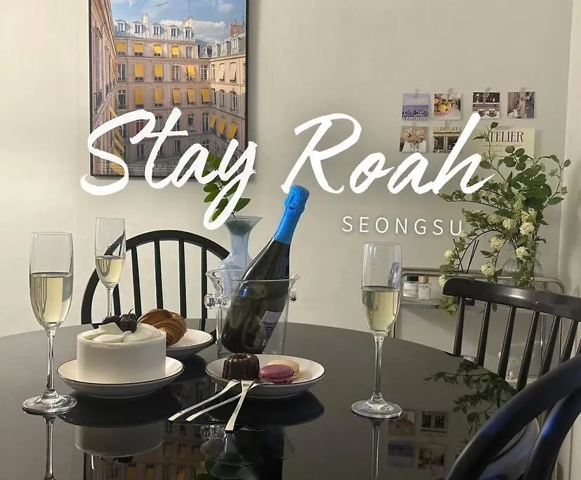 Stay Roah 주차 1대 무료 Seul