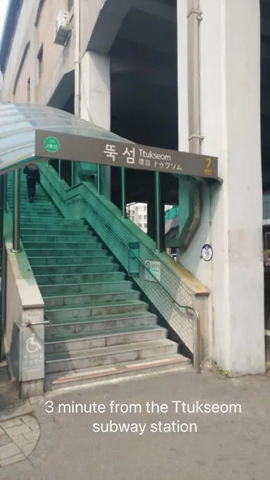 Stay Roah 주차 1대 무료 Seoul 0*,